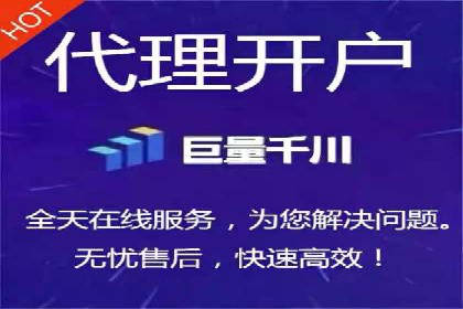 百度推广与社交媒体结合的运营策略