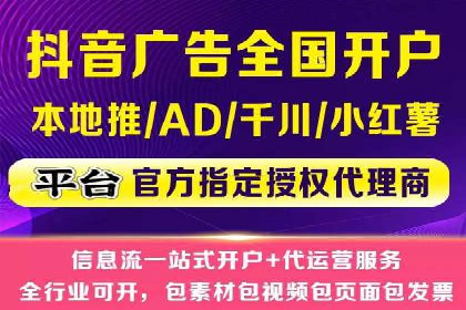 SEM推广优化实战：案例分析与启示